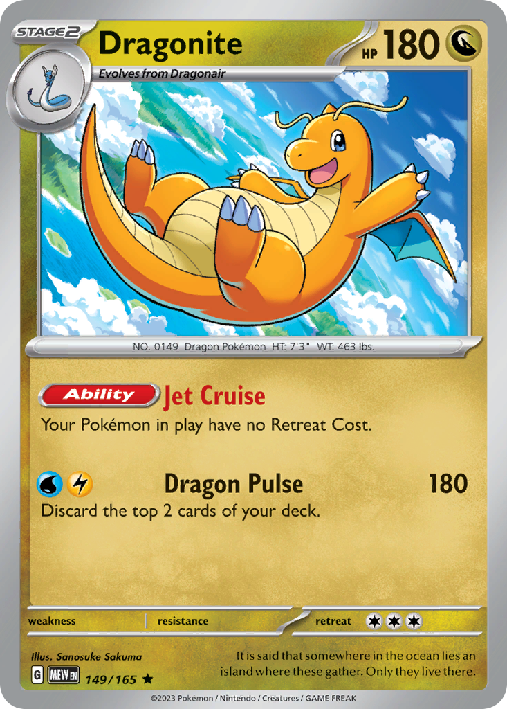 Dragonite